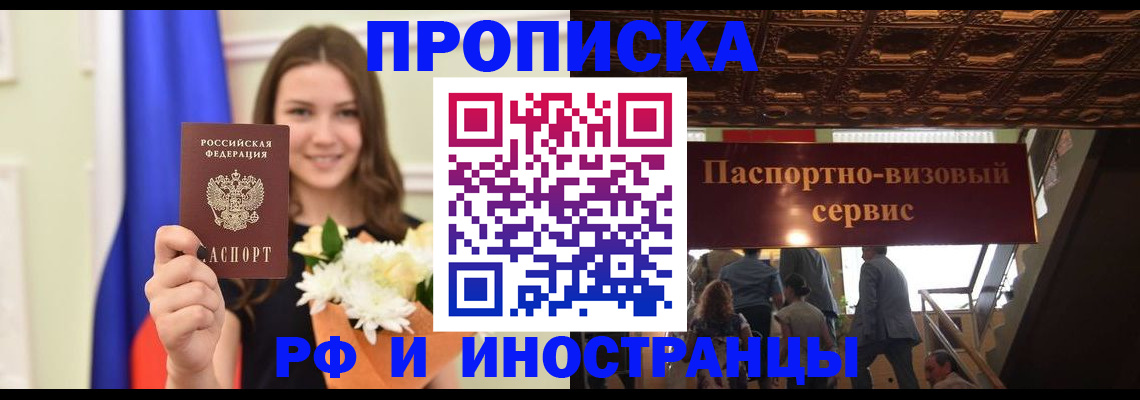 форма 3 в Киселёвске